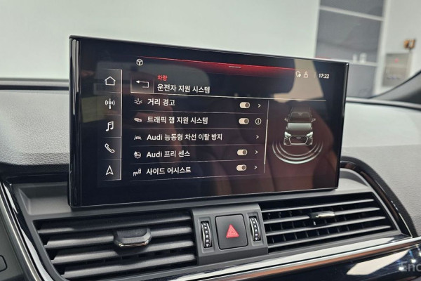 2022 Audi Q5 с пробегом 82 985 км