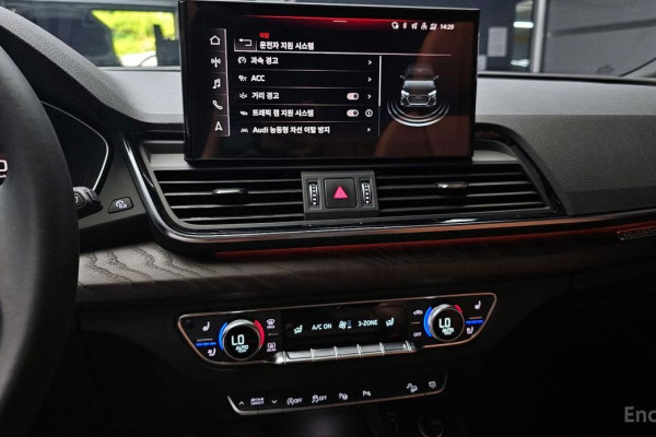 2023 Audi Q5 с пробегом 44 440 км