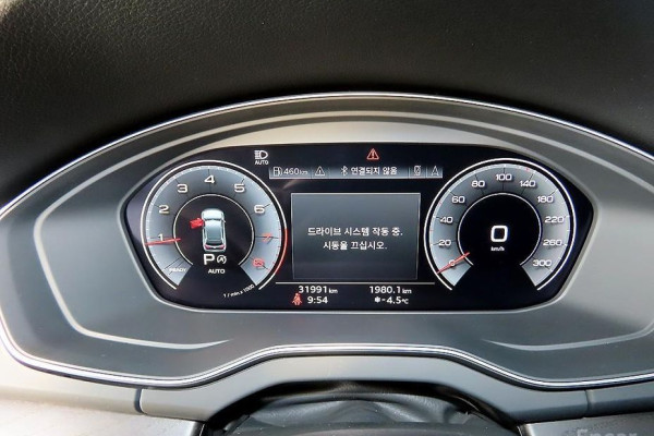 2023 Audi Q5 с пробегом 31 984 км