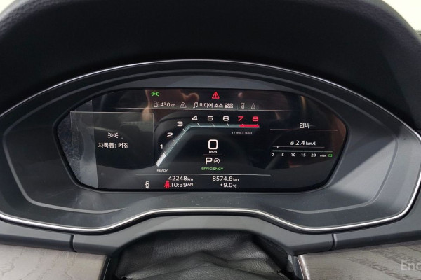 2023 Audi Q5 с пробегом 42 248 км