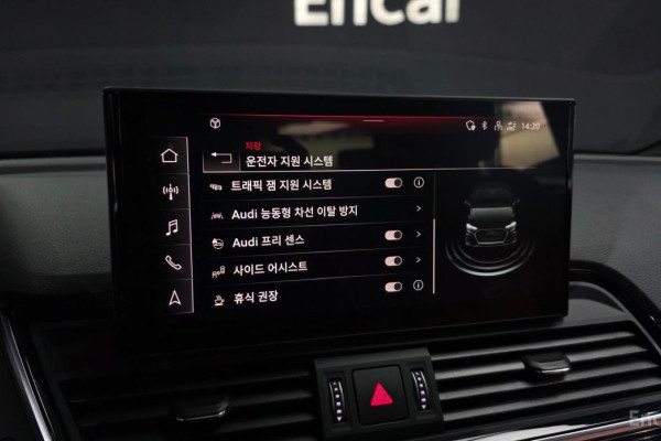 2022 Audi Q5 с пробегом 42 976 км