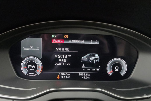 2021 Audi Q5 с пробегом 33 846 км