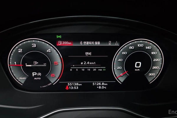 2023 Audi Q5 с пробегом 55 138 км