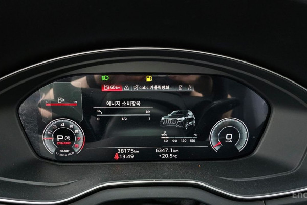 2021 Audi Q5 с пробегом 38 175 км