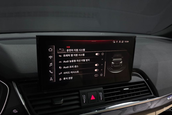 2023 Audi Q5 с пробегом 55 138 км