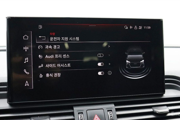 2022 Audi Q5 с пробегом 35 480 км