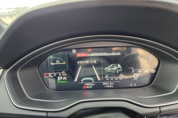 2024 Audi Q5 с пробегом 14 057 км