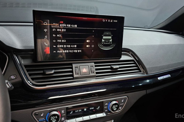 2022 Audi Q5 с пробегом 47 760 км