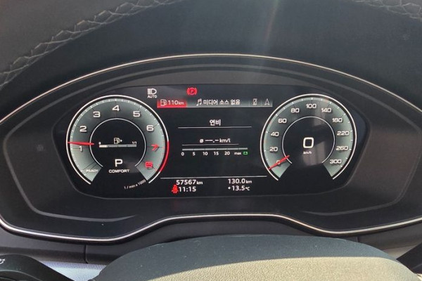 2022 Audi Q5 с пробегом 57 567 км