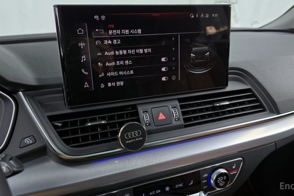 2023 Audi Q5 с пробегом 5 758 км