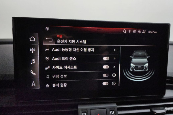 2021 Audi Q5 с пробегом 59 895 км