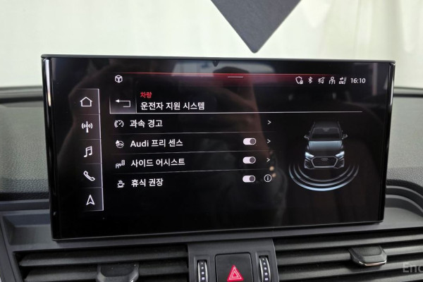 2021 Audi Q5 с пробегом 42 341 км