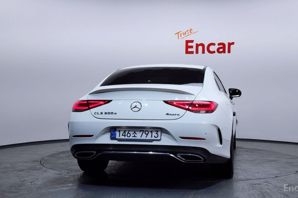 2023 Mercedes-Benz CLS с пробегом 57 578 км