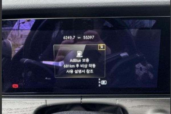 2022 Mercedes-Benz CLS с пробегом 55 397 км