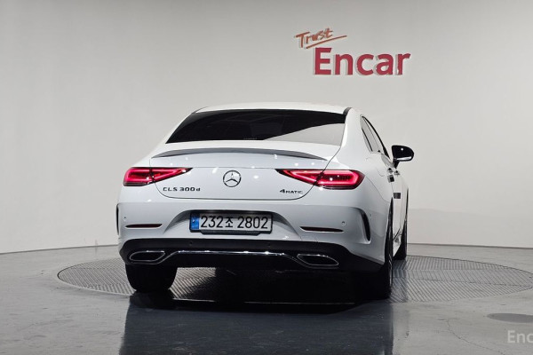 2023 Mercedes-Benz CLS с пробегом 35 815 км