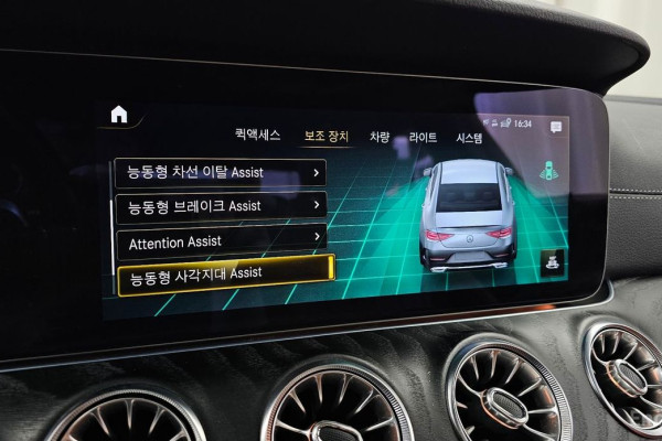 2022 Mercedes-Benz CLS с пробегом 73 492 км