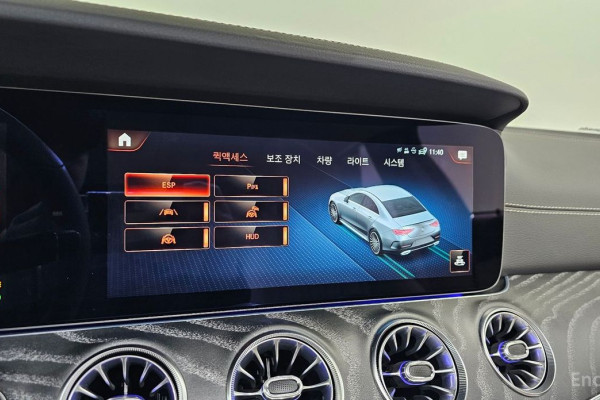 2022 Mercedes-Benz CLS с пробегом 64 209 км