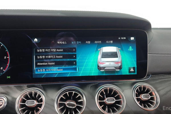 2023 Mercedes-Benz CLS с пробегом 35 815 км