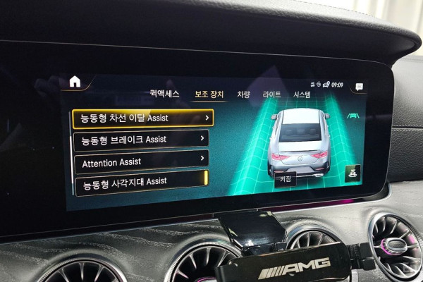 2022 Mercedes-Benz CLS с пробегом 115 875 км