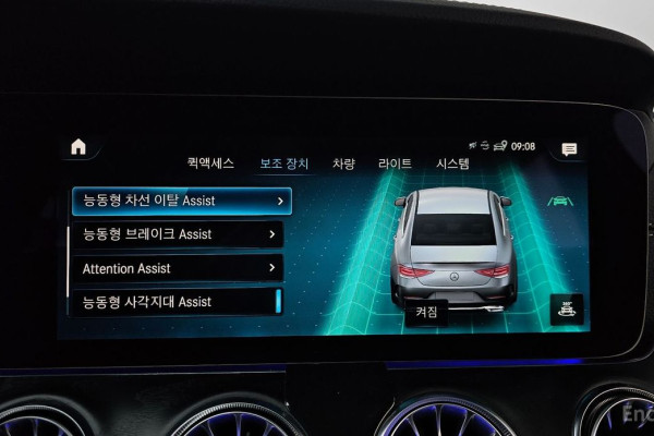 2022 Mercedes-Benz CLS с пробегом 124 060 км