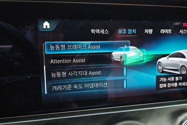 2022 Mercedes-Benz CLS с пробегом 26 920 км