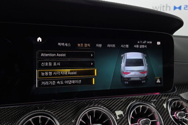 2022 Mercedes-Benz CLS с пробегом 17 236 км