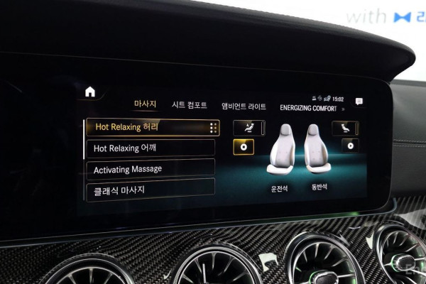 2022 Mercedes-Benz CLS с пробегом 17 236 км