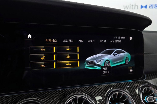 2022 Mercedes-Benz CLS с пробегом 17 236 км