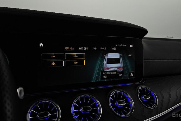 2022 Mercedes-Benz CLS с пробегом 53 890 км