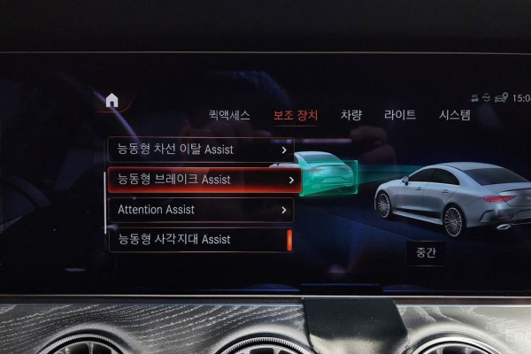 2022 Mercedes-Benz CLS с пробегом 33 709 км