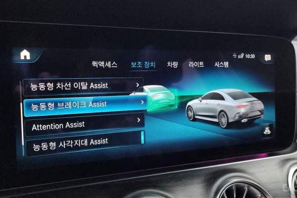 2022 Mercedes-Benz CLS с пробегом 73 968 км