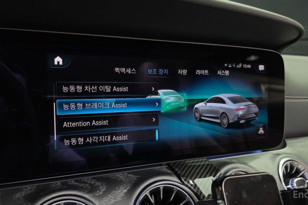 2022 Mercedes-Benz CLS с пробегом 12 782 км