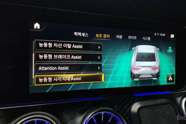 2022 Mercedes-Benz CLS с пробегом 84 574 км