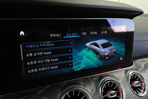 2022 Mercedes-Benz CLS с пробегом 59 741 км