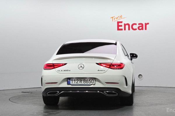 2023 Mercedes-Benz CLS с пробегом 17 324 км