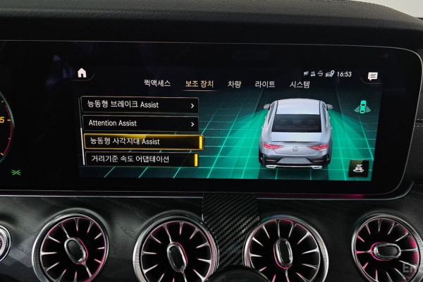 2022 Mercedes-Benz CLS с пробегом 50 846 км