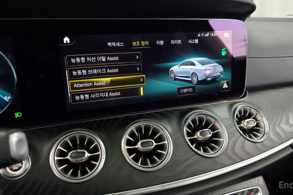 2022 Mercedes-Benz CLS с пробегом 101 133 км