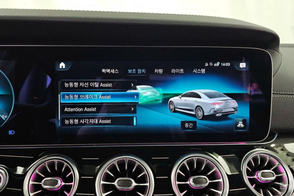 2022 Mercedes-Benz CLS с пробегом 34 482 км