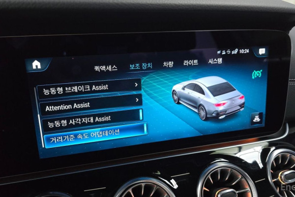 2022 Mercedes-Benz CLS с пробегом 50 671 км