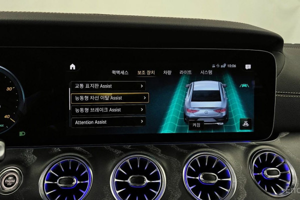 2023 Mercedes-Benz CLS с пробегом 63 188 км