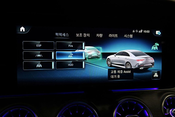 2022 Mercedes-Benz CLS с пробегом 42 129 км