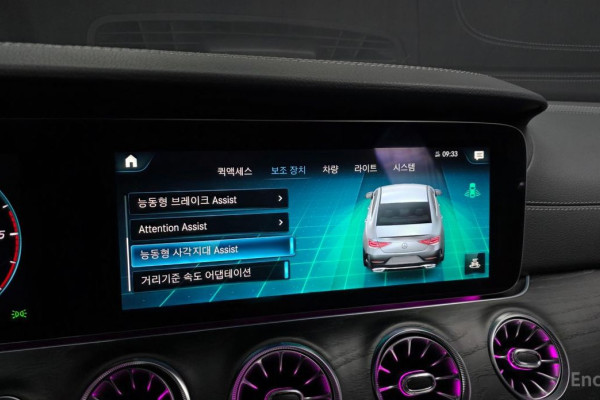 2022 Mercedes-Benz CLS с пробегом 69 676 км