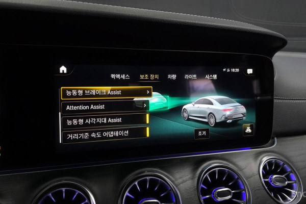 2022 Mercedes-Benz CLS с пробегом 69 635 км