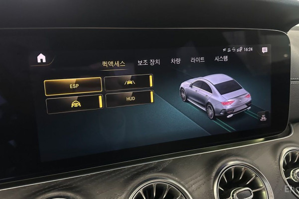 2022 Mercedes-Benz CLS с пробегом 42 026 км