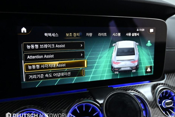 2021 Mercedes-Benz CLS с пробегом 70 547 км