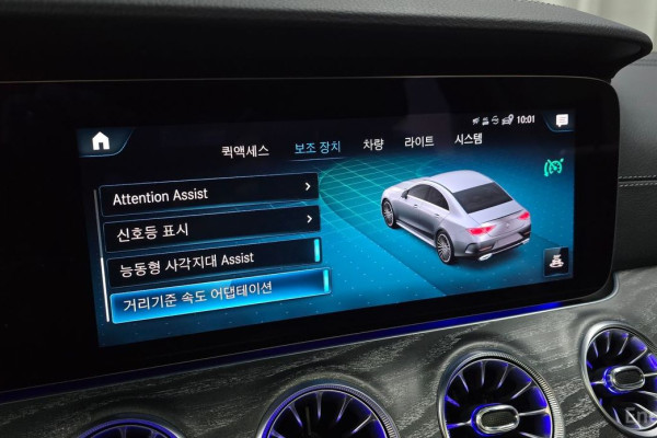 2022 Mercedes-Benz CLS с пробегом 23 048 км