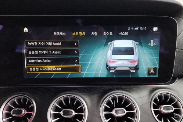 2022 Mercedes-Benz CLS с пробегом 119 405 км