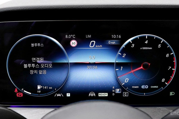 2022 Mercedes-Benz CLS с пробегом 30 156 км