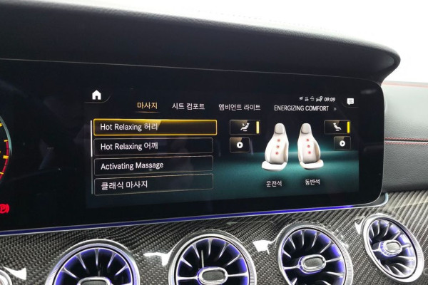 2023 Mercedes-Benz CLS с пробегом 42 799 км