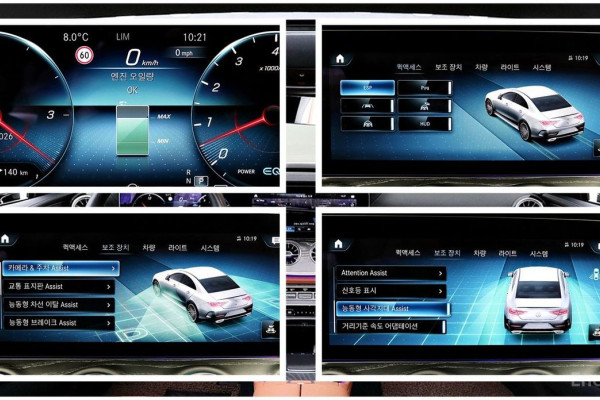 2022 Mercedes-Benz CLS с пробегом 30 156 км